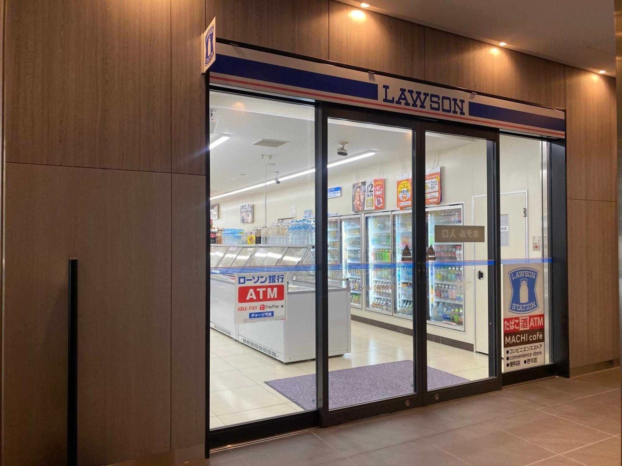 Omo Kansai Airport By Hoshino Resorts Izumisano Esterno foto A Lawson store in Tokyo