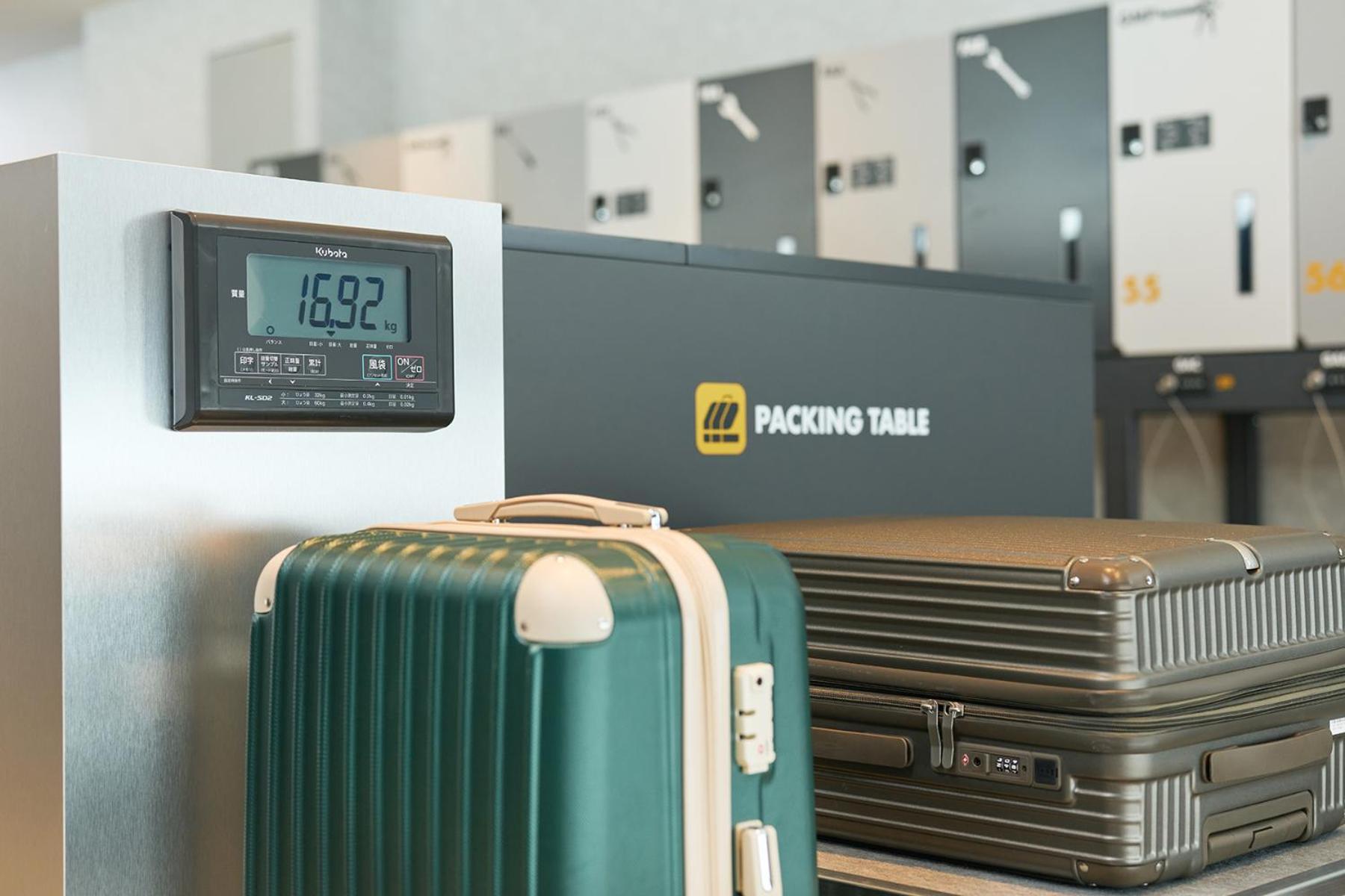 Omo Kansai Airport By Hoshino Resorts Izumisano Esterno foto A digital weight indicator